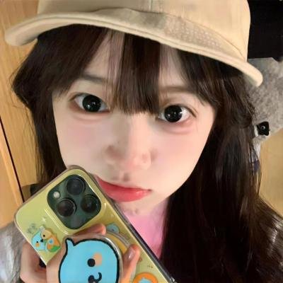 从心认识你