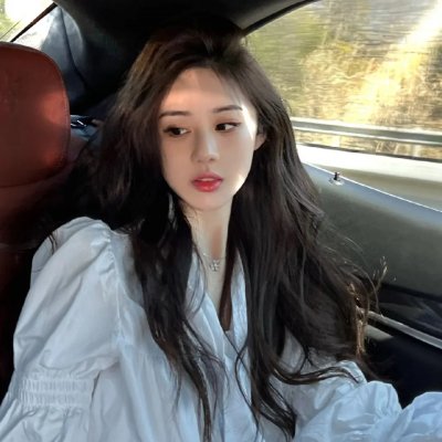 惠特妮